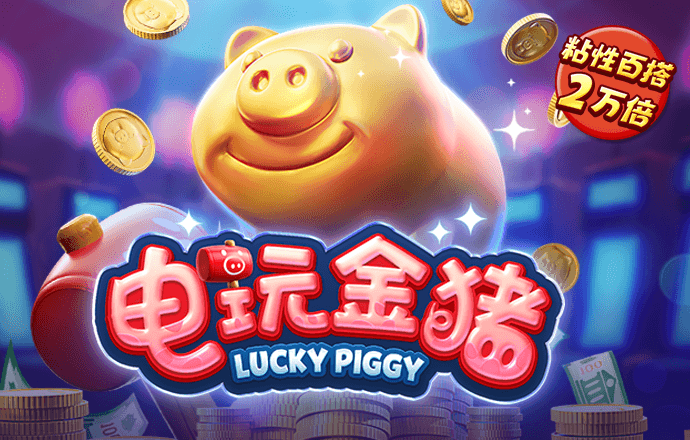 haha体育官方网站登录入口
