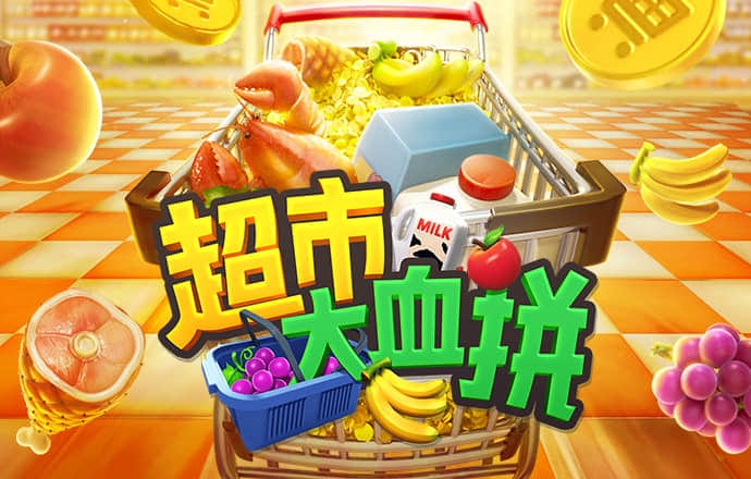 beat365体育官网在线下载